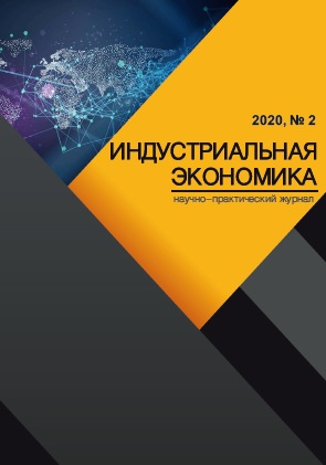 Логотип Заголовка Страницы