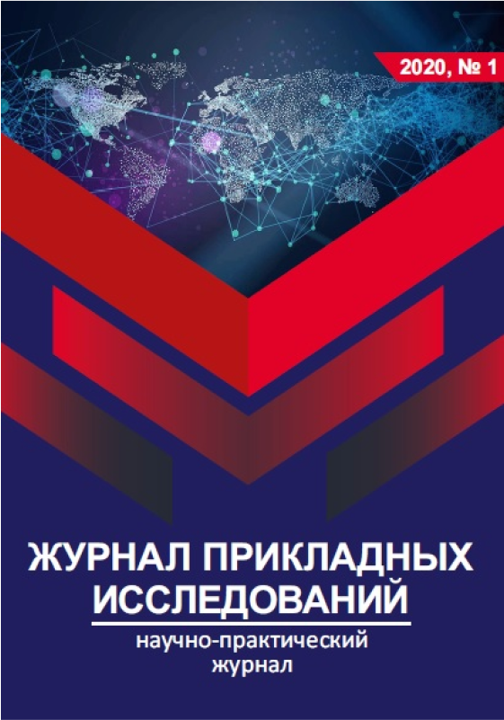 Page Header Logo