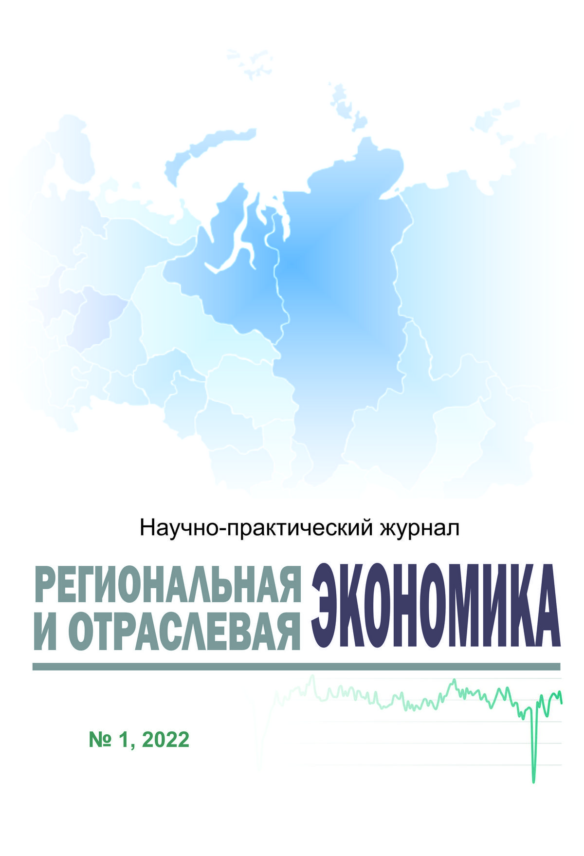 Логотип Заголовка Страницы