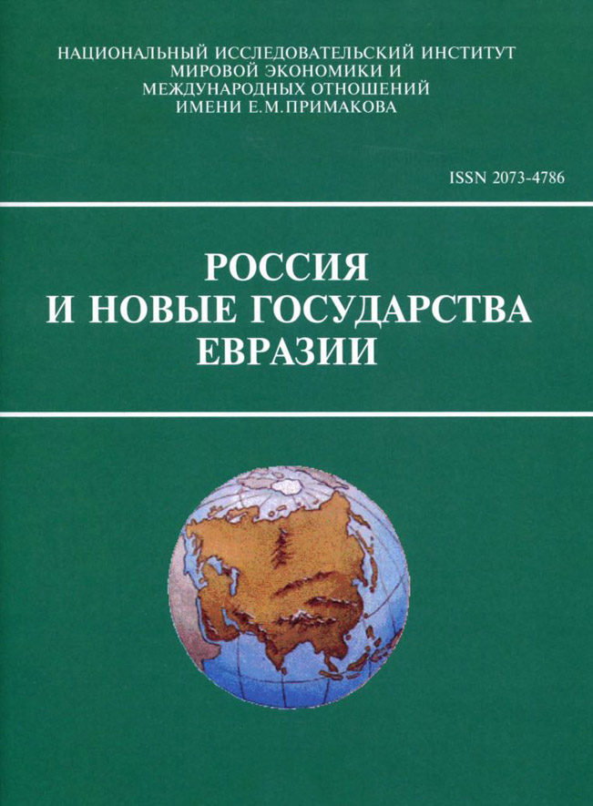 Логотип Заголовка Страницы