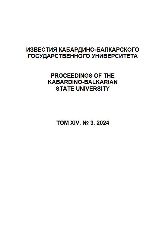 Логотип Заголовка Страницы
