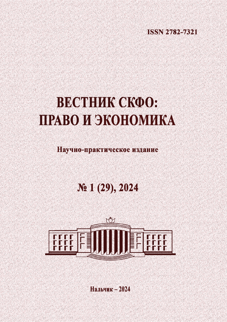 Логотип Заголовка Страницы