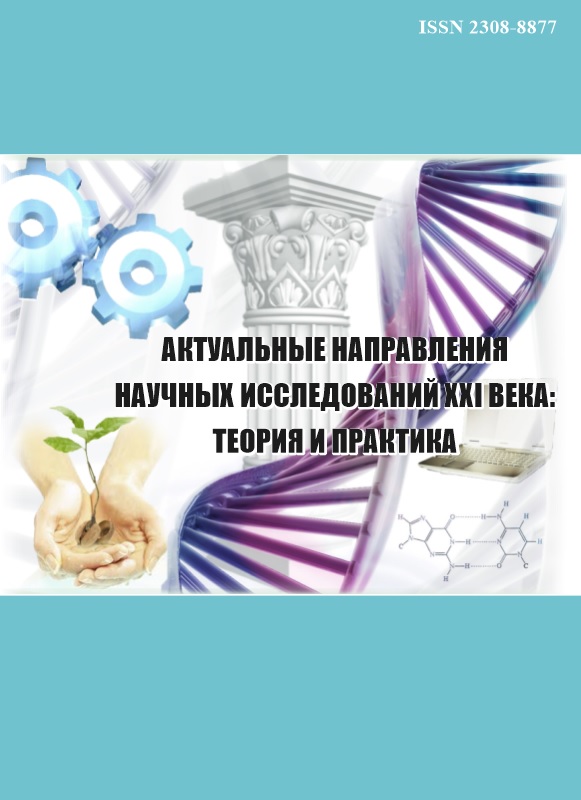 Логотип Заголовка Страницы