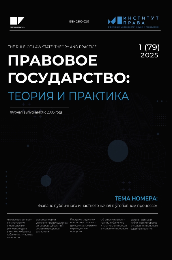 Логотип Заголовка Страницы