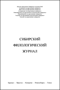 Page Header Logo