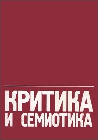 Логотип Заголовка Страницы