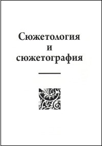 Page Header Logo