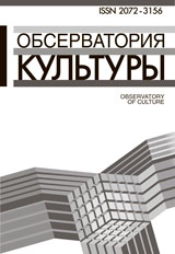 Логотип Заголовка Страницы