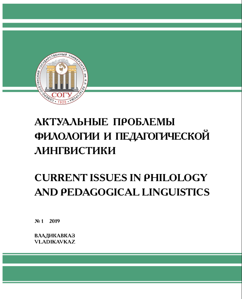 Логотип Заголовка Страницы