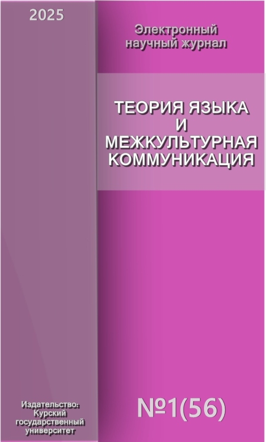 Логотип Заголовка Страницы