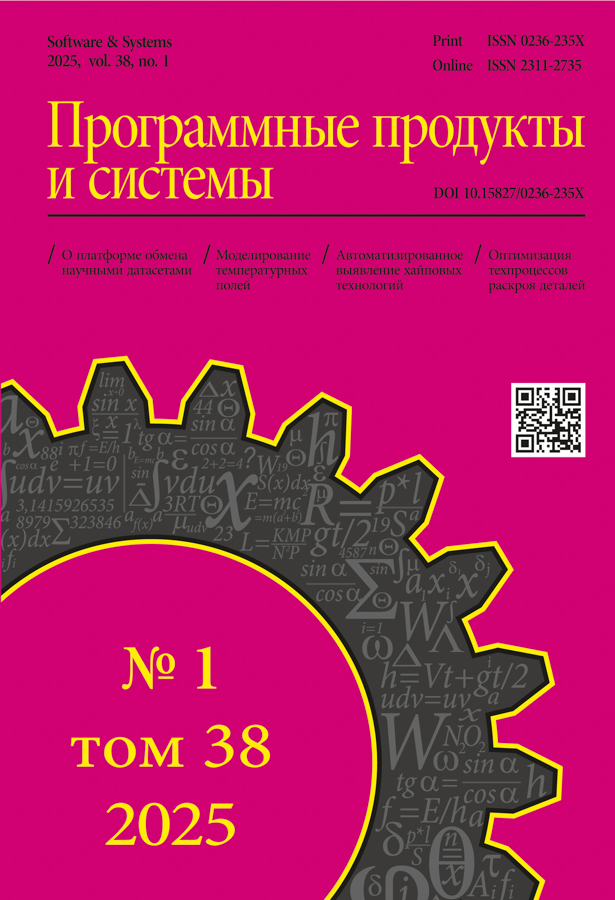 Page Header Logo