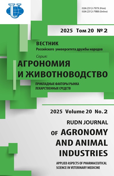 Page Header Logo