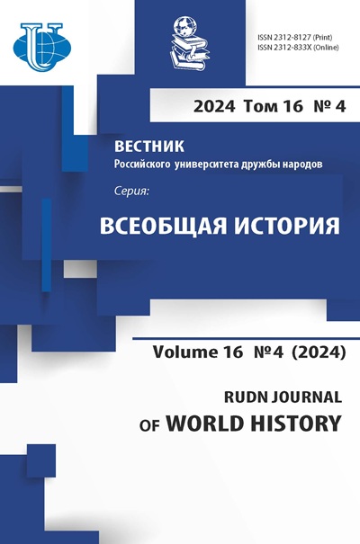 Page Header Logo