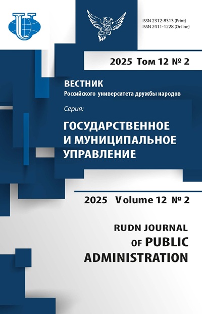 Логотип Заголовка Страницы