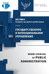 Page Header Logo