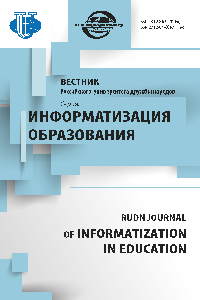 Логотип Заголовка Страницы