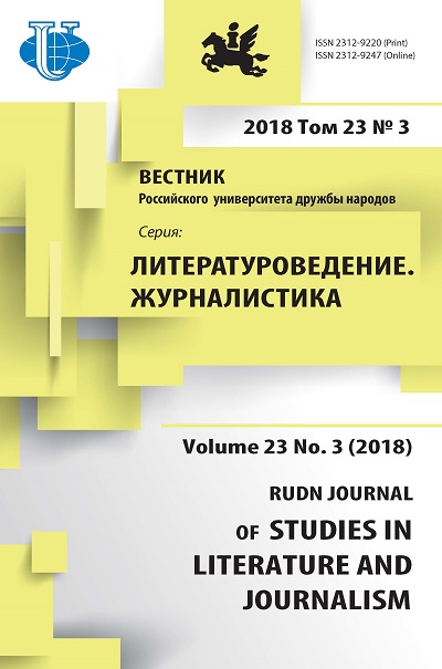 Cover Page