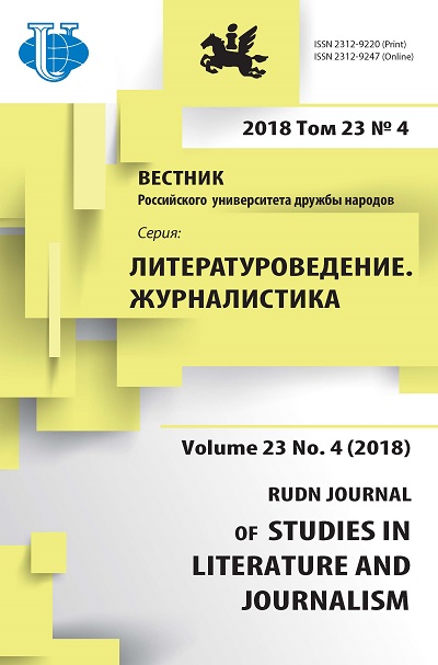Cover Page