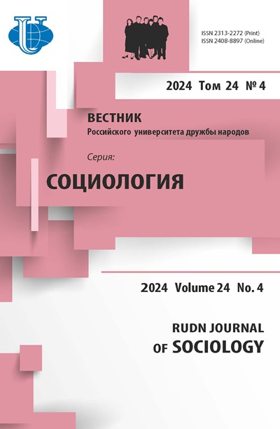 Логотип Заголовка Страницы