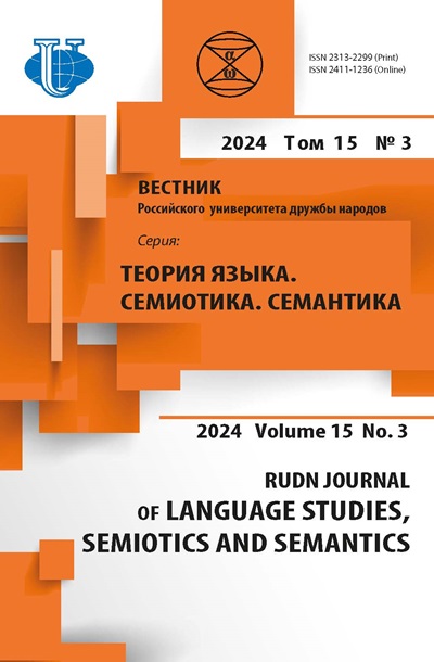 Page Header Logo