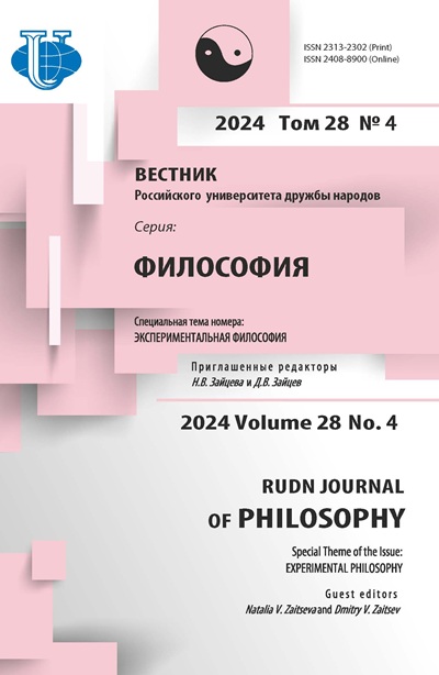 Логотип Заголовка Страницы