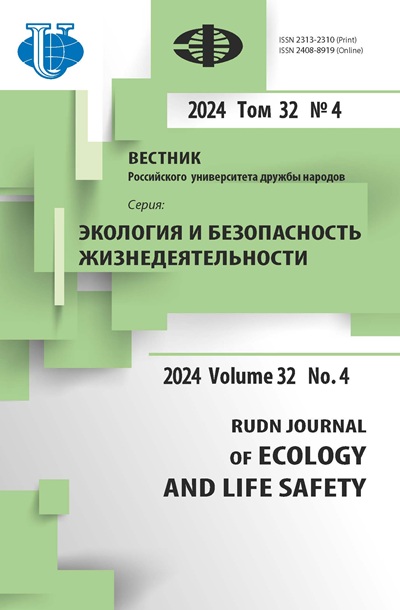 Логотип Заголовка Страницы