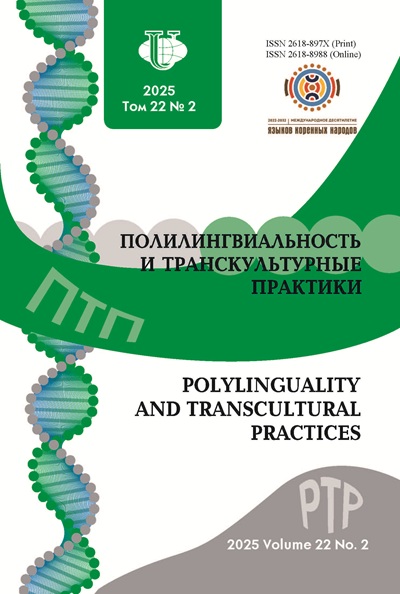 Логотип Заголовка Страницы