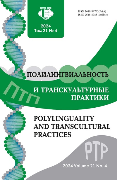 Логотип Заголовка Страницы
