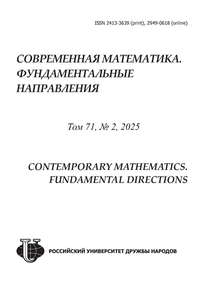 Page Header Logo