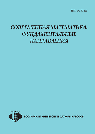 Page Header Logo