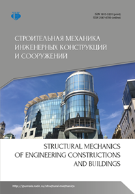 Page Header Logo
