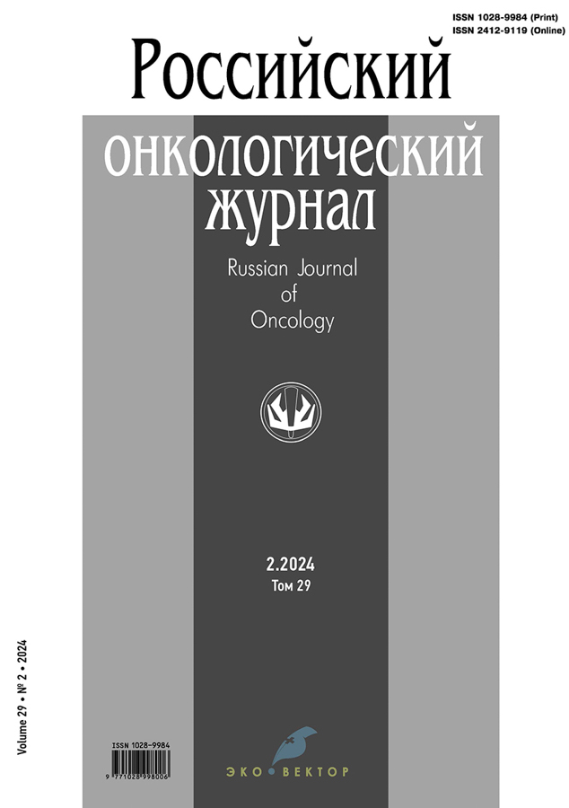 Логотип Заголовка Страницы