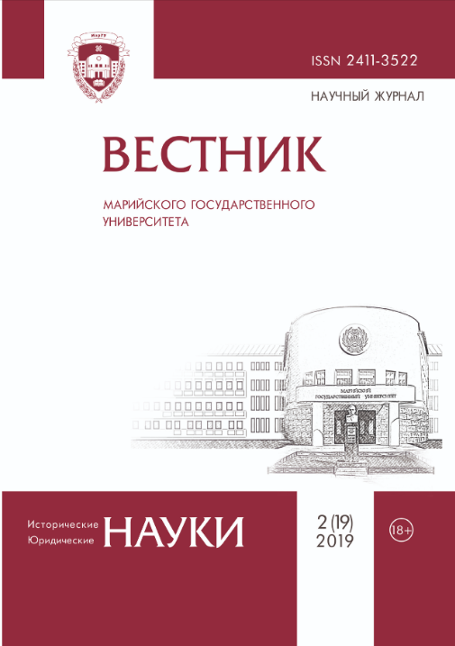 Логотип Заголовка Страницы
