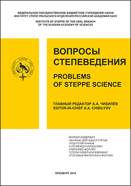 Page Header Logo