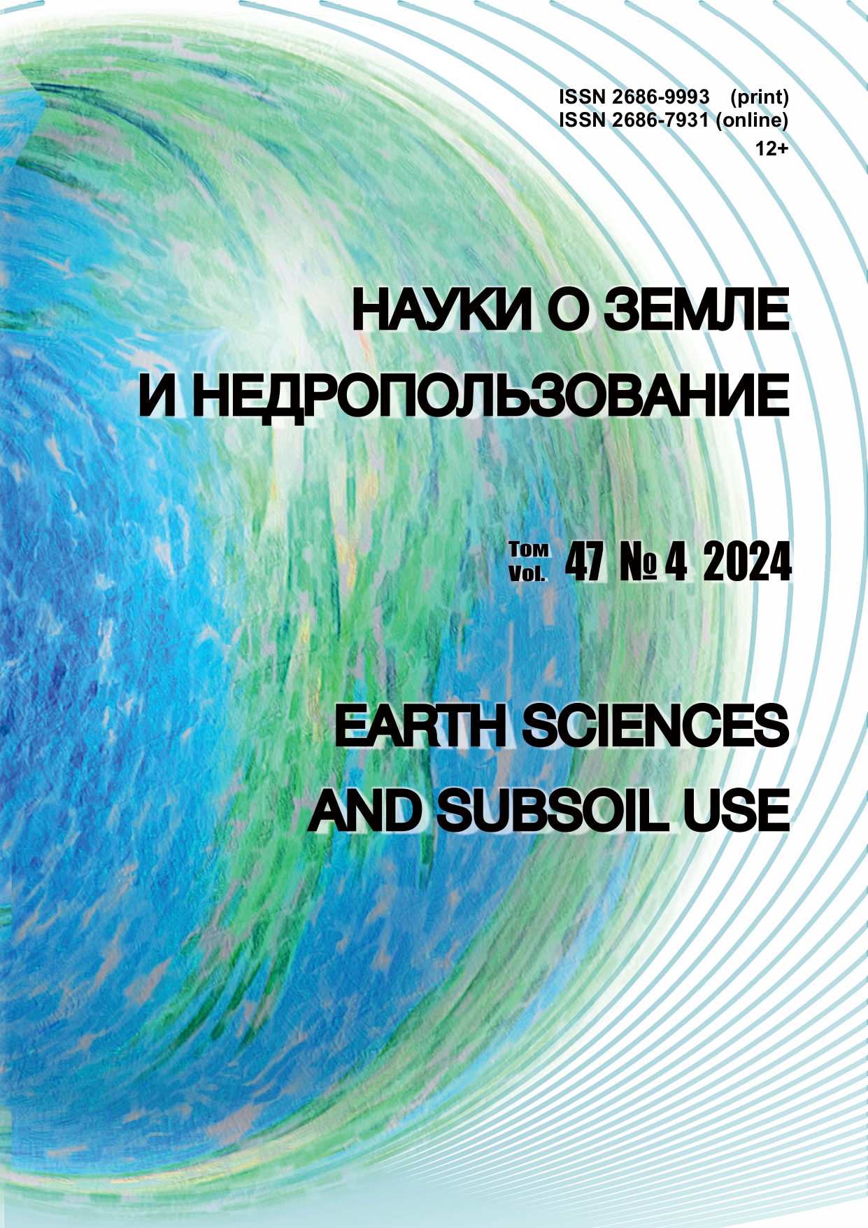 Логотип Заголовка Страницы