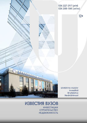 Логотип Заголовка Страницы