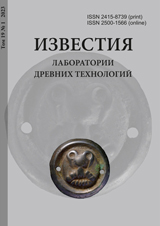 Логотип Заголовка Страницы