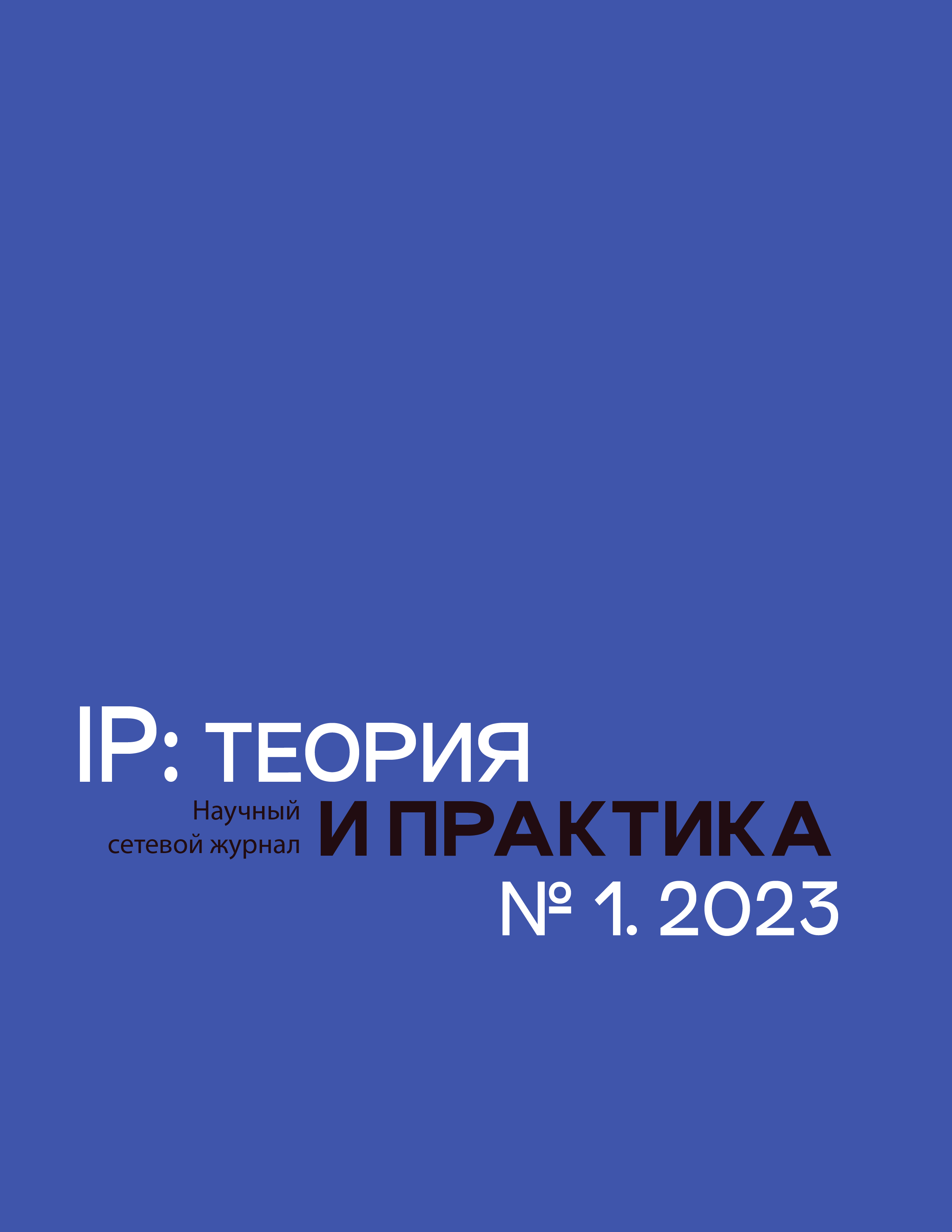 Логотип Заголовка Страницы