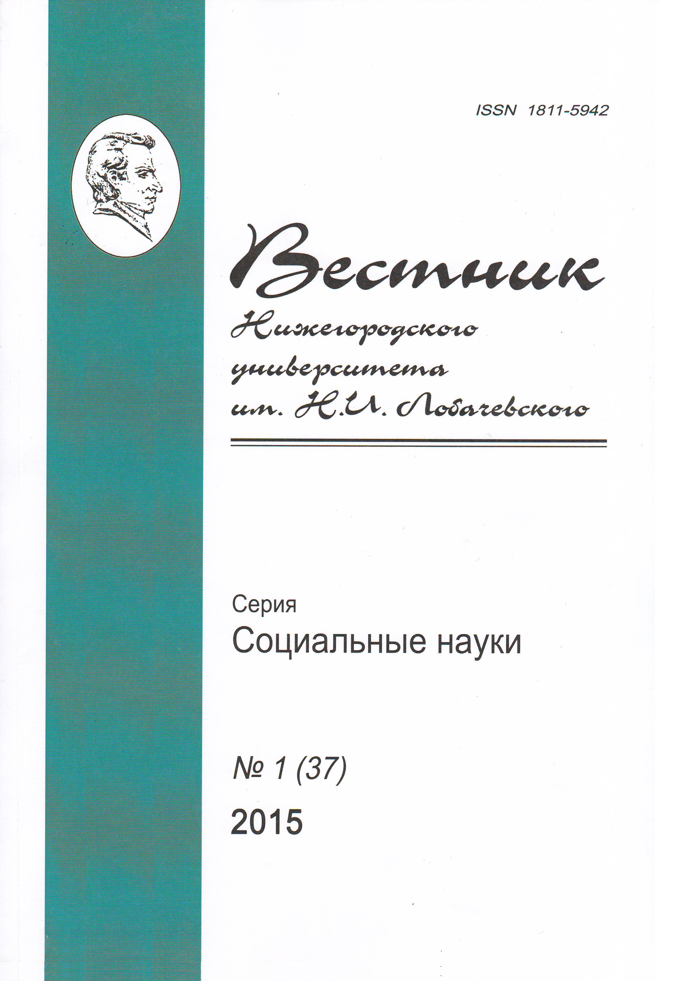 Логотип Заголовка Страницы