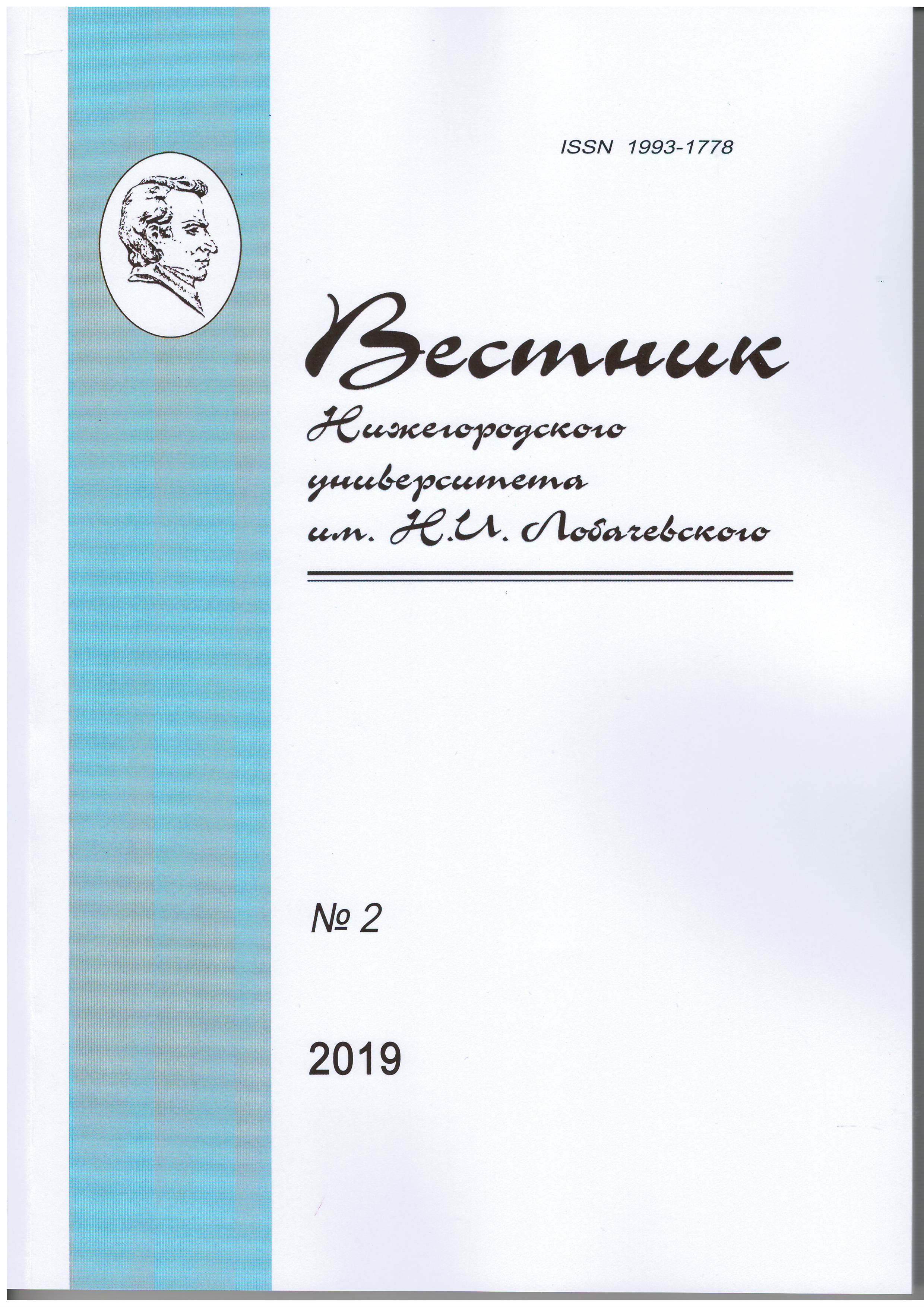 Логотип Заголовка Страницы