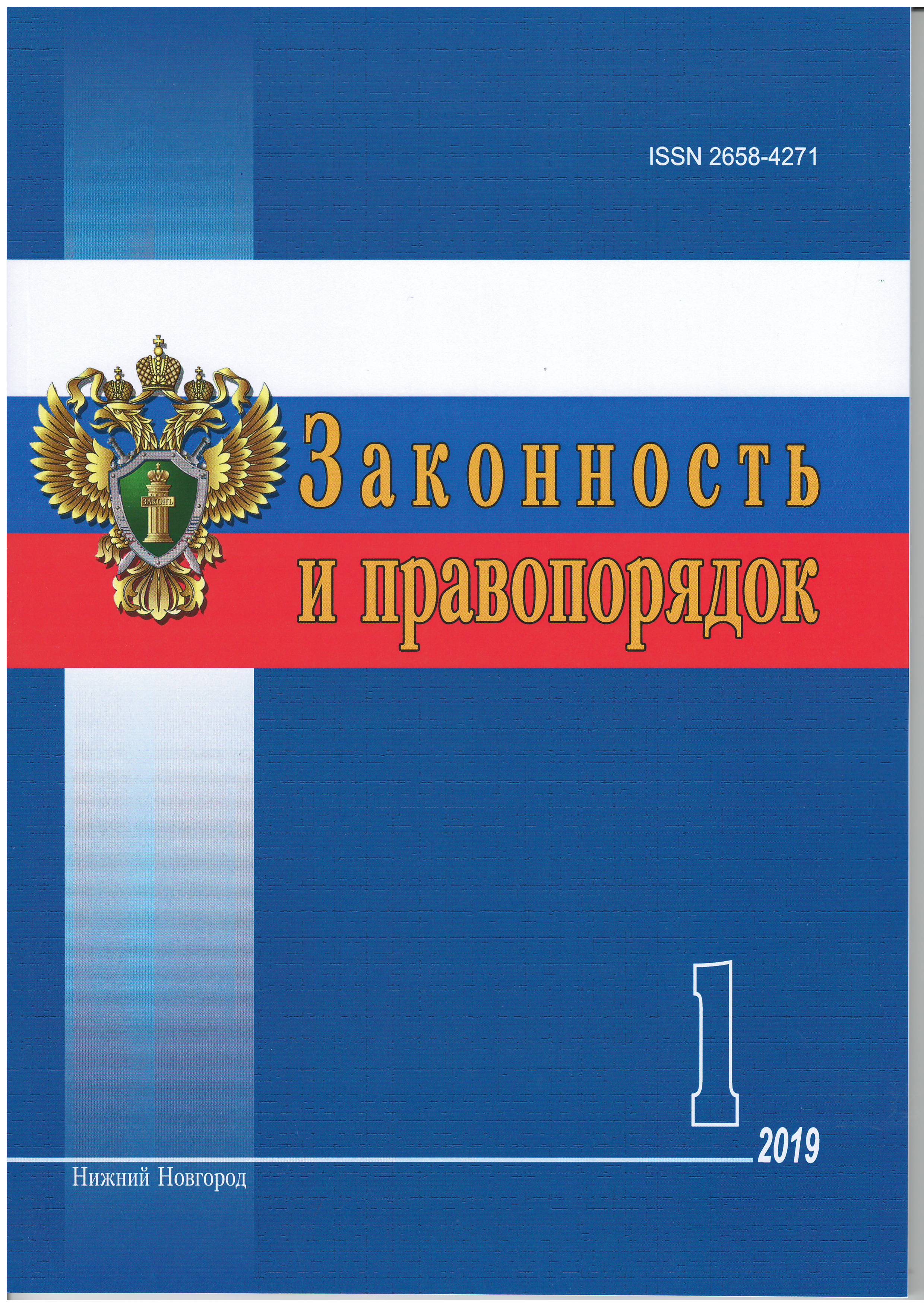 Логотип Заголовка Страницы