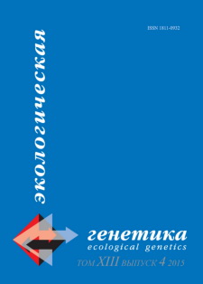 Логотип Заголовка Страницы