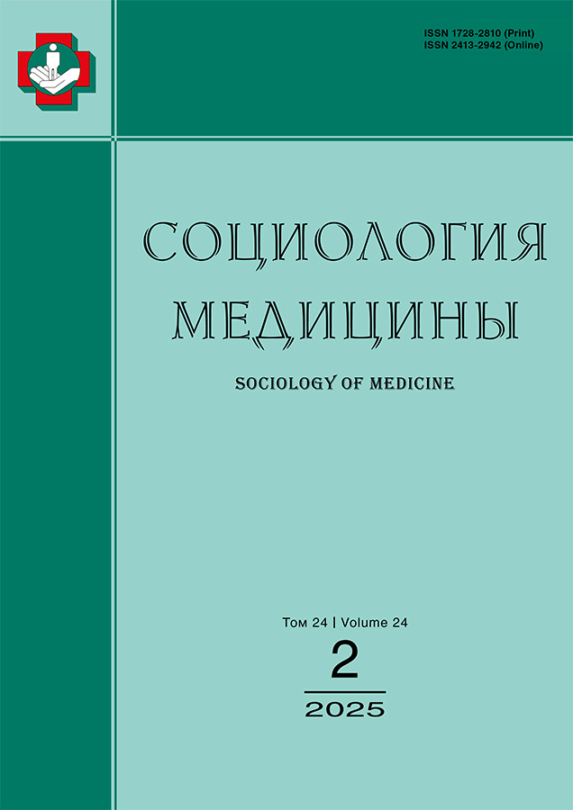 Logotipo do cabeçalho da página