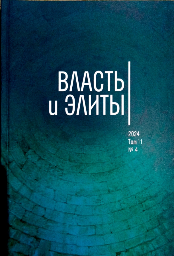 Логотип Заголовка Страницы