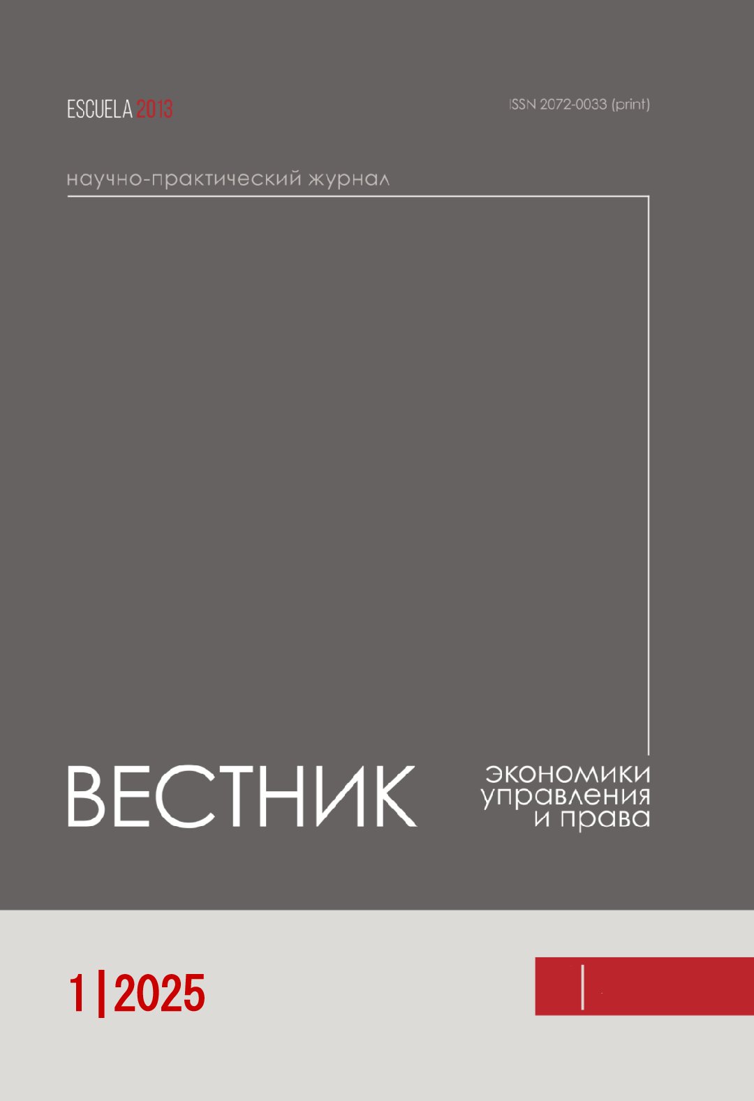 Логотип Заголовка Страницы