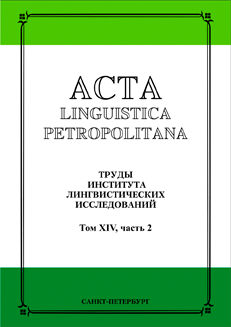 Логотип Заголовка Страницы