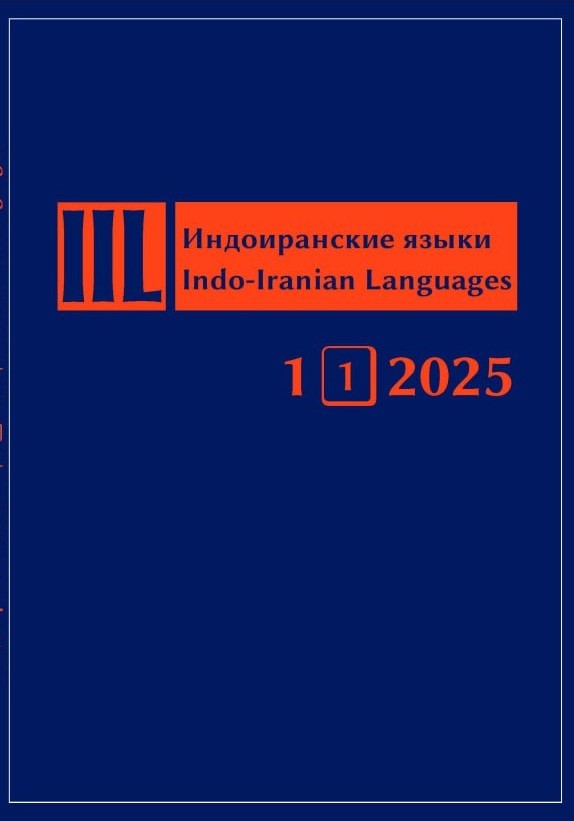Логотип Заголовка Страницы