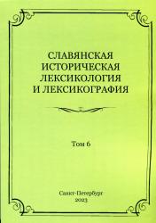 Page Header Logo