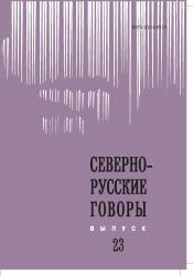 Логотип Заголовка Страницы