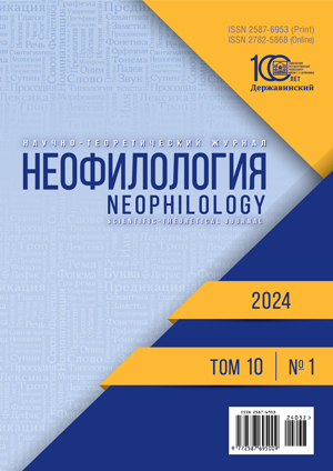 Логотип Заголовка Страницы